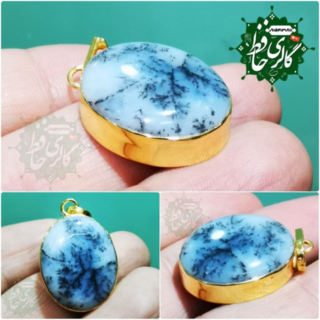 مدال شجر خراسانی قاب نقره همراه گنجینه پنج حرز شریف