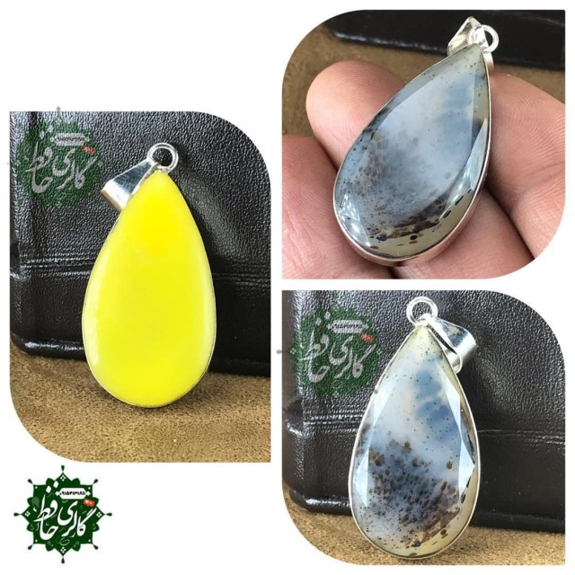 مدال شجر خراسانی قاب نقره همراه گنجینه پنج حرز شریف