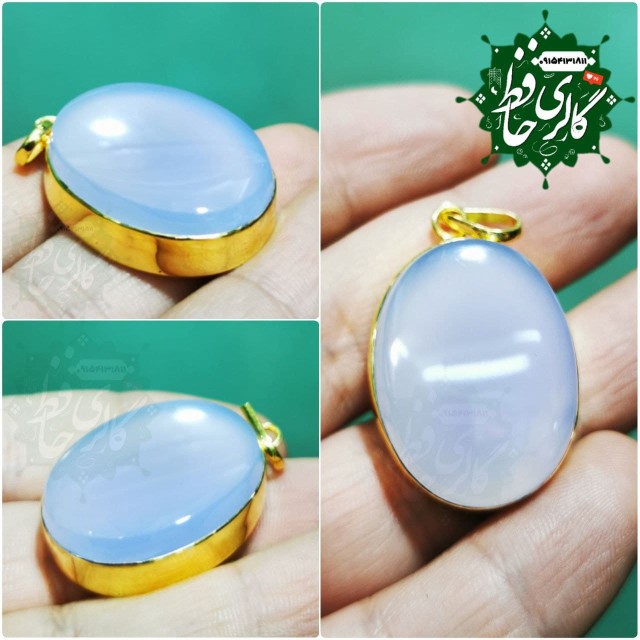 مدال عقیق کبود خراسانی قاب نقره همراه گنجینه پنج حرز شریف