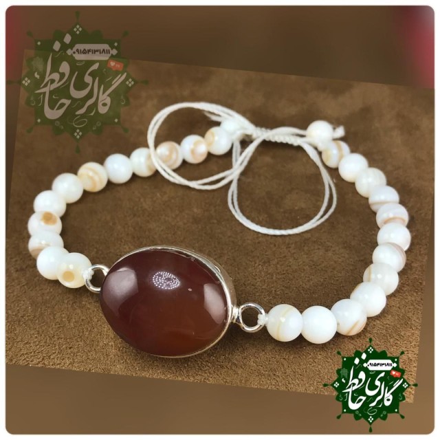 دستبندشیک فانتزی مدل وحیدانه با سنگ عقیق یمنی