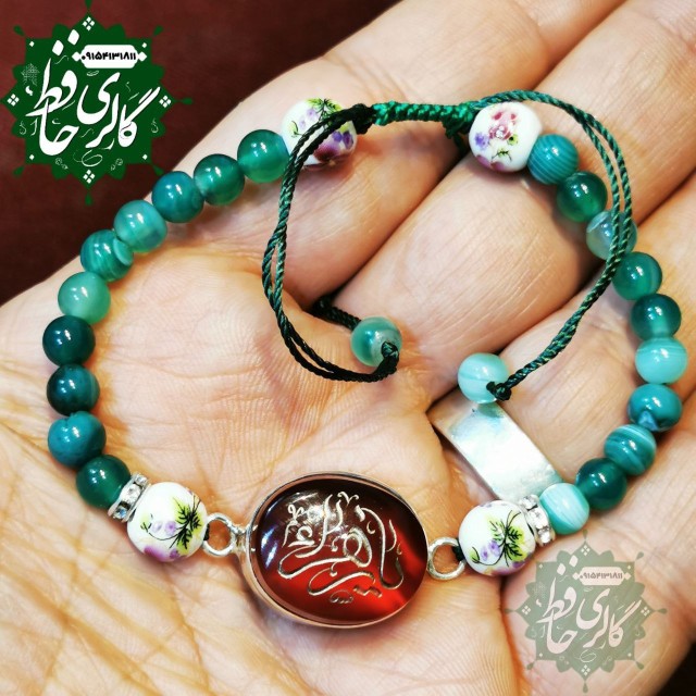 دستبندشیک فانتزی مدل وحیدانه عقیق سرخ خراسان + حکاکی