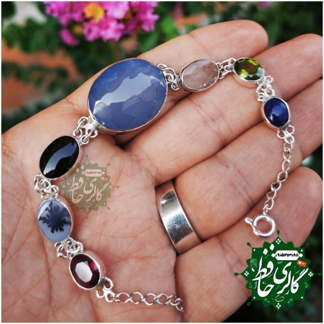 دستبند فاخر 7 جواهر خاص همراه گنجینه پنج حرز شریف