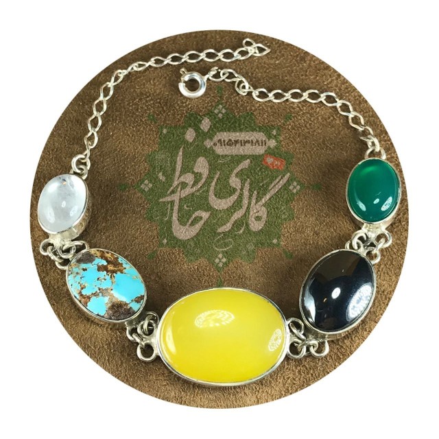 دستبند ام البنین با نگین های مختلف همراه گنجینه پنج حرز شریف