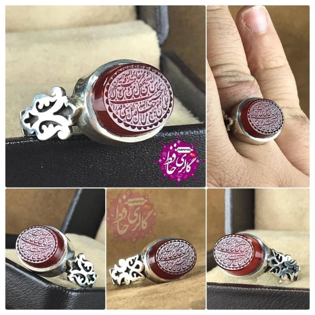 انگشتر عقیق کبدی خراسانی با حکاکی و من یتق الله همراه گنجینه پنج حرز شریف