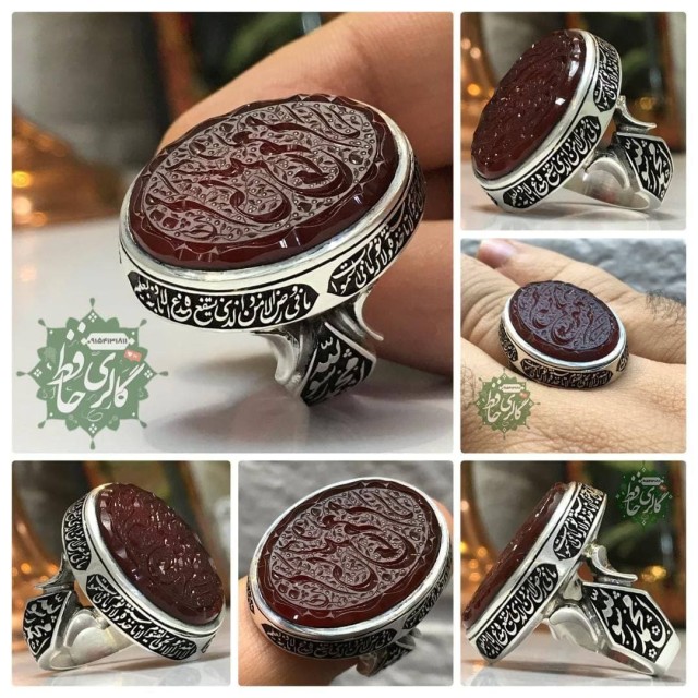 انگشتر فاخر نگین عقیق کبدی خراسانی با حکاکی منحصر بفرد همراه گنجینه پنج حرز شریف