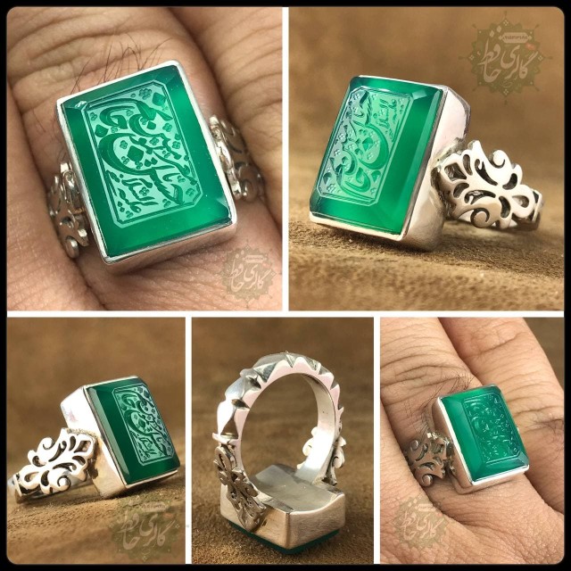 انگشتر عقیق سبز خراسانی با حکاکی حسن جانم همراه گنجینه پنج حرز شریف