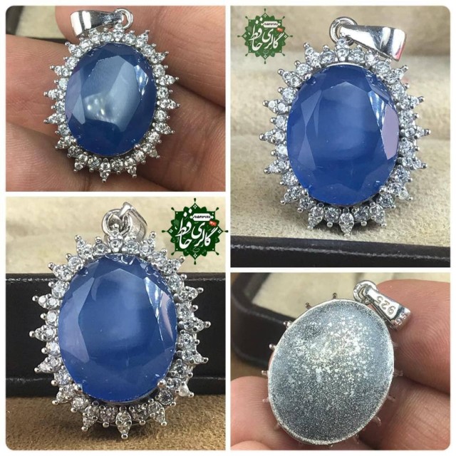 مدال جواهری عقیق کبود یمنی قاب نقره همراه گنجینه پنج حرز شریف