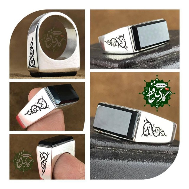 انگشتر عقیق مشکی یمنی همراه حرز صغیر و کبیر امام جواد(ع)