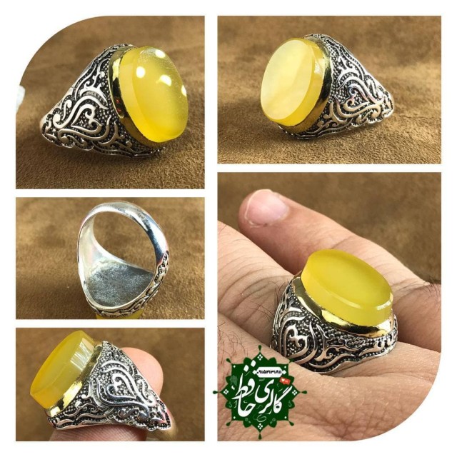 انگشتر عقیق زرد معدنی رکاب نقره همراه گنجینه پنج حرز شریف