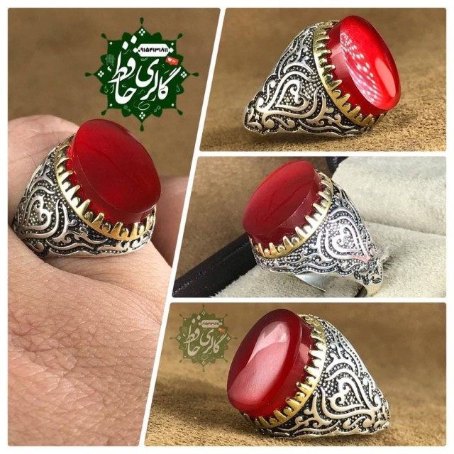 انگشتر عقیق سرخ خراسانی رکاب نقره همراه گنجینه پنج حرز شریف