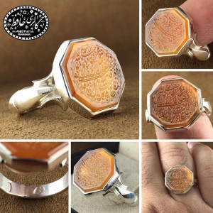 انگشتر نفیس عقیق پرتقالی یمنی هشت ضلعی