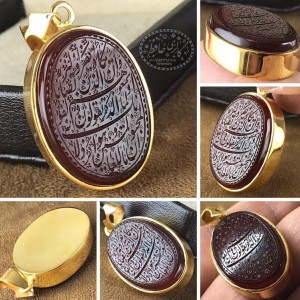 مدال لاکجری و نفیس عقیق درجه 1 کبدی و فوق العاده خوشرنگ یمنی