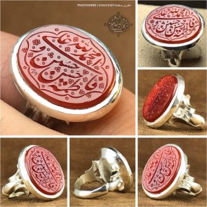 انگشتر نفیس عقیق بسیار خوشرنگ یمنی با حکاکی پنج تن آل عبا