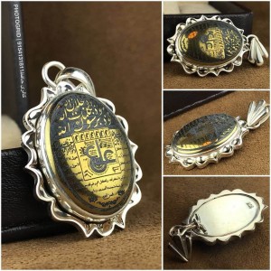 مدال کلاسیک و نفیس نقره با نگین زیبای حدید حکاکی لوح عین علی با گنجینه سه حرز