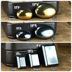 نگین های حدید بیضی با ذکر اول جمعه ماه رمضان کد 136 تا 142