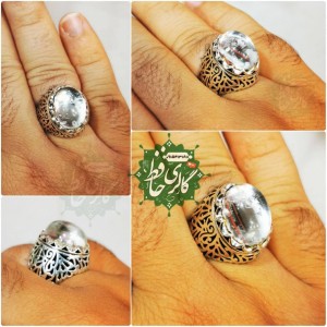 انگشتر درنجف رکاب نقره همراه گنجینه پنج حرز شریف