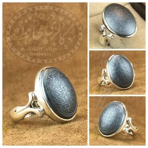 انگشتر حدید مردانه با ذکر اولین جمعه ماه رمضان بهمراه حرز امام جواد(ع) با رکاب نقره کد 190