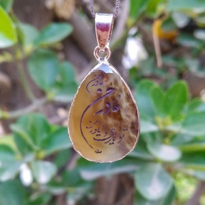 گردنبند سنگ شجر طبیعی کد s12