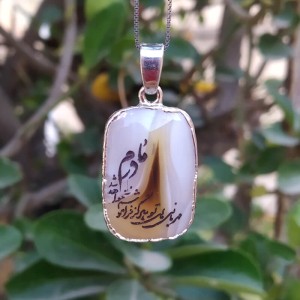 گردنبند سنگ شجر طبیعی کد s06
