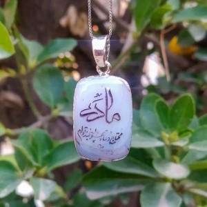 گردنبند سنگ شجر طبیعی کد s07