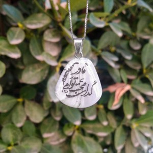 گردنبند سنگ شجر طبیعی کد s04