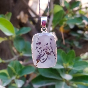 گردنبند سنگ شجر طبیعی کد s05