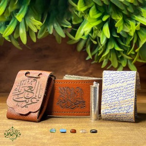 حرز امام جواد علیه السلام و پنج جواهر (پک شماره 2)
