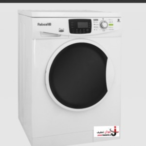 لباسشویی آبسال 7 کیلویی 7k