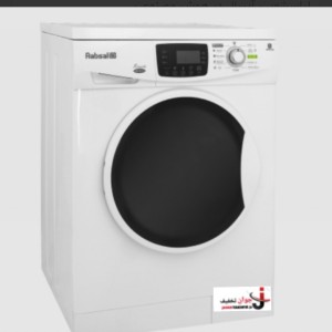 لباسشویی آبسال 7 کیلویی سفید