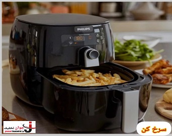 خرید سرخ کن