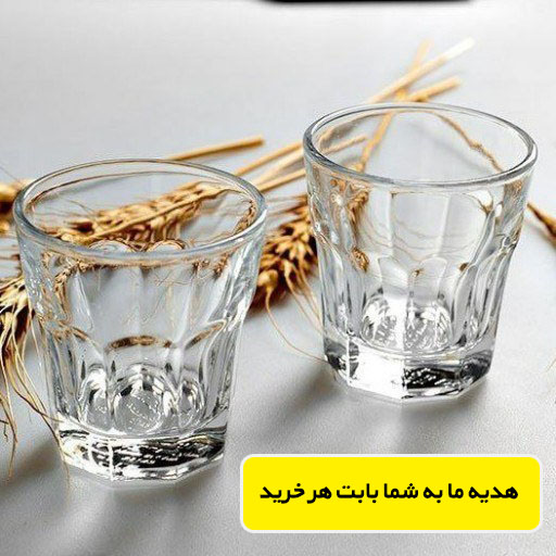 دان قهوه عربیکا کلمبیا سوپریمو