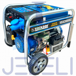 موتور برق 9000 وات بنزینی واکسون مدل VACKSON VGX20800E2