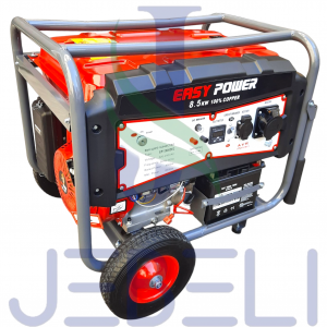 موتور برق 8500 وات بنزینی ایزی پاور مدل EASY POWER EP13000DE2