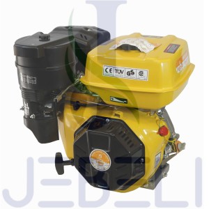 موتور تک 16 اسب بنزینی هیروساکی مدلHEROSAKI 420