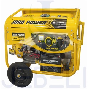 موتور برق 8000 وات بنزینی هیروپاور مدل HIRO POWER HP19900FE2