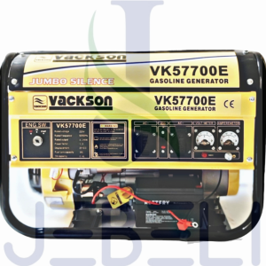 موتور برق 3000 وات استارتی واکسون مدل VACKSON VK57700E