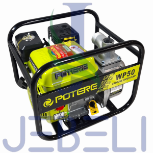 موتور پمپ 2 اینچ بنزینی پوتر مدل POTERE WP 50