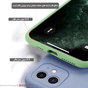 قاب  IPHONE 11pro max سیلیکونی زیربسته محافظ لنز برند اپل