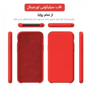قاب گوشی Samsung Galaxy A30S سیلیکونی اورجینال پاک کنی مدل پایین باز صددرصد ضد لک ساخت ویتنام