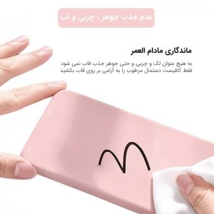 قاب گوشی Samsung Galaxy A30S سیلیکونی اورجینال پاک کنی مدل پایین باز صددرصد ضد لک ساخت ویتنام