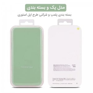قاب گوشی Xiaomi Redmi Note 9 Pro سیلیکونی اورجینال پاک کنی مدل پایین باز صددرصد ضد لک ساخت ویتنام