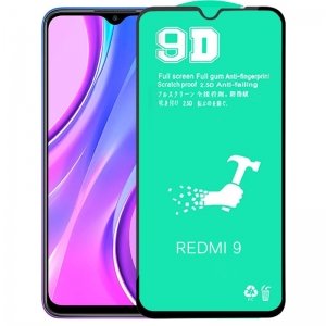 گلس سرامیکی Xiaomi Redmi 9 نانو 9D اورجینال برند آرمور