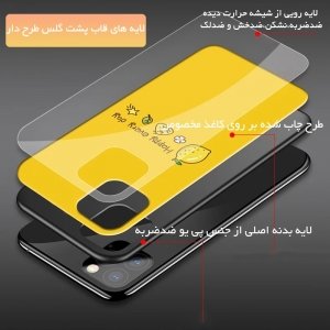 قاب پشت گلس لاولی مناسب برای گوشی Samsung Galaxy A31 همراه با بند آویز چرم طرح قلبی