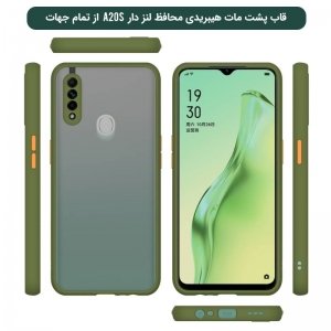 قاب پشت مات محافظ لنز دار سامسونگ samsung galaxy a20s-لوازم جانبی گوشی galaxy a20s-قاب سیلیکونی galaxy 20s-قاب گوشی سامسونگ گلکسی 20s (6).jpg