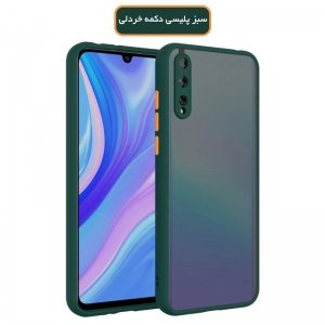قاب پشت مات محافظ لنز دار سامسونگ samsung galaxy a50-لوازم جانبی گوشی galaxy a50-قاب سیلیکونی galaxy a50-قاب گوشی سامسونگ گلکسی a50 (3).jpg