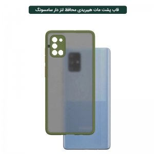 قاب پشت مات محافظ لنز دار سامسونگ samsung galaxy a21S-لوازم جانبی گوشی galaxy a21S-قاب سیلیکونی galaxy a21S-قاب گوشی سامسونگ گلکسی a21S (8).jpg