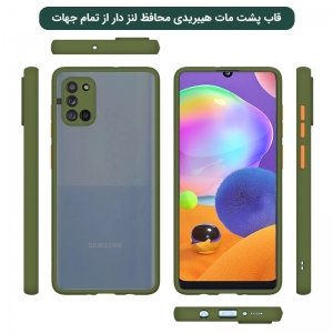 قاب پشت مات محافظ لنز دار سامسونگ samsung galaxy a21S-لوازم جانبی گوشی galaxy a21S-قاب سیلیکونی galaxy a21S-قاب گوشی سامسونگ گلکسی a21S (3).jpg