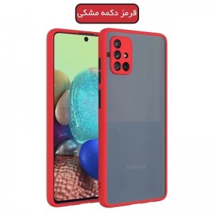 قاب پشت مات محافظ لنز دار سامسونگ samsung galaxy a71-لوازم جانبی گوشی galaxy a71-قاب سیلیکونی galaxy a71-قاب گوشی سامسونگ گلکسی a71 (6).jpg