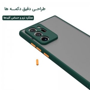 قاب پشت مات محافظ لنز دار سامسونگ samsung galaxy NOTE20 ULTRA-لوازم جانبی گوشی galaxy NOTE20 ULTRA-قاب سیلیکونی galaxy NOTE20 ULTRA-قاب گوشی سامسونگ گلکسی NOTE20 ULTRA (9).jpg