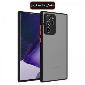 قاب پشت مات محافظ لنز دار سامسونگ samsung galaxy NOTE20 ULTRA-لوازم جانبی گوشی galaxy NOTE20 ULTRA-قاب سیلیکونی galaxy NOTE20 ULTRA-قاب گوشی سامسونگ گلکسی NOTE20 ULTRA (10).jpg